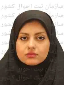 تصویر رامینا یداله رودباری