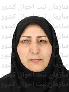 تصویر نیره رضوانی