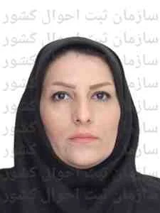 تصویر فرشته شبانی