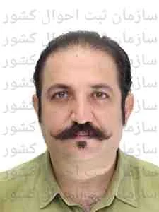 تصویر خدمات سلامت دانا ایرانیان