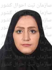 تصویر زینب محمدپور