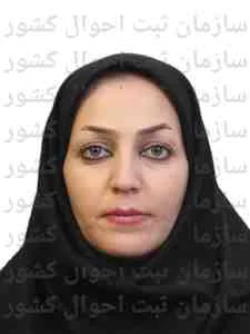 تصویر زهره طائی سمیرمی