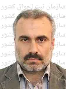 تصویر حکمت کوه خیل