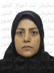 تصویر صدیقه السادات حسینی
