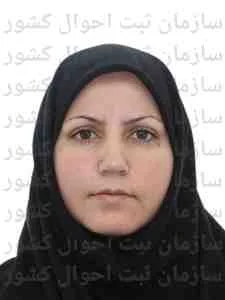 تصویر فاطمه محمدزاده شهرآبادی