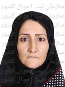 تصویر فاطمه فیروزی