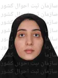 تصویر مبینا علیزاده