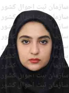 تصویر مریم خلج زاده
