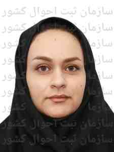 تصویر زینب پاسیار