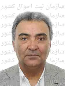 تصویر علی فرزانه