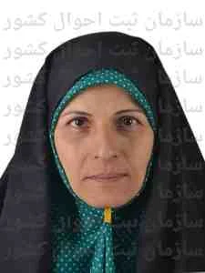 تصویر فریده پیرعلی خیرآبادی