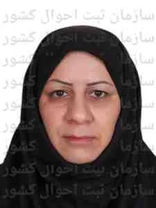 تصویر بنفشه اسمعیلی واجارگاهی