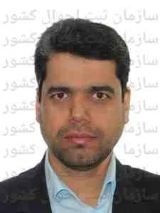 تصویر پارس هرماس