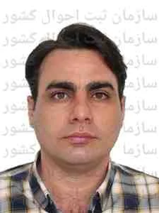 تصویر میثم علی میرزائی نظام آباد