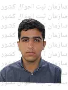 تصویر محمد علی پورسرکوه