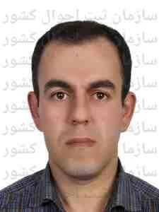 تصویر حمید علی پورسیاهکل