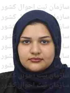 تصویر سحرسادات حسینی ملوندی