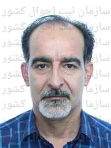 تصویر علی اصغر اعتمادیان مفرد