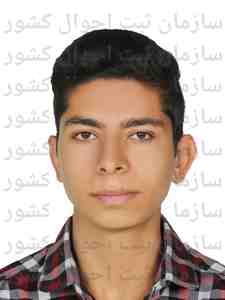 تصویر ابراهیم اکبری
