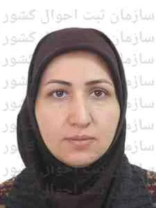 تصویر زکیه حاجی حسینی آرانی