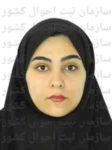 تصویر رخساره طاهرپرورپهمدانی