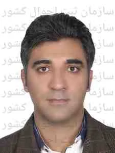 تصویر علی خوش نیت