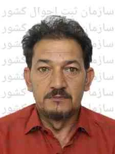 تصویر آقارضا نظری کفراج