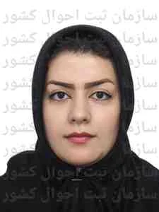 تصویر زهرا محمدی