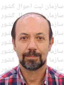 تصویر علی رضا معطری