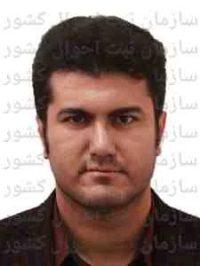 تصویر حامد آریانپور