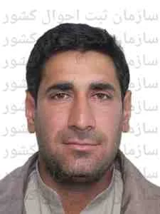 تصویر حمیدالله علی احمد