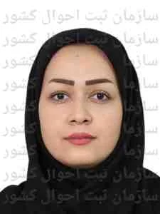 تصویر عاطفه محمدزاده