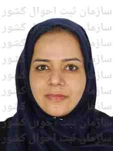 تصویر مهناز ارادوئی