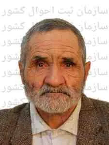 تصویر مرتضی کیانی ابیانه
