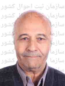 تصویر علی اکبر رضوانی