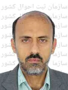 تصویر علی فیروزجاهی