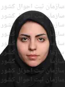 تصویر یاسمن زارع علی آبادی