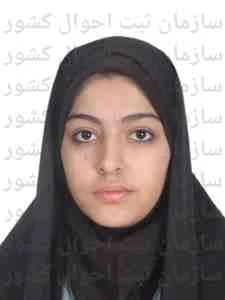 تصویر شیرین حنیفی مزرعه