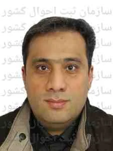تصویر قطعه سازان مدرن تندیس