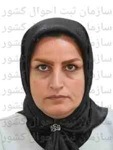 تصویر مریم حمیدی