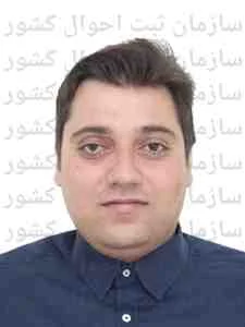 تصویر فروشگاه های زنجیره ای سرزمین شکوه پارس اهورا