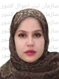 تصویر راضیه زارعی