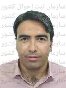 تصویر جمال صادقی