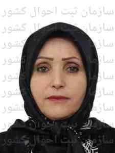 تصویر سکینه جلالی ساری قیه