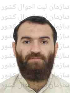تصویر میلاد اسکندری ساروئی