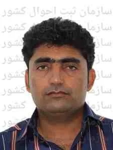 تصویر علی اسدی