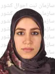 تصویر سیده فاطمه بارانی