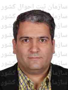 تصویر فرشید فیروزی نژادشیرازی