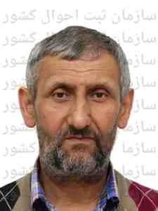 تصویر علی اصغر ناظمی نصیرمحله