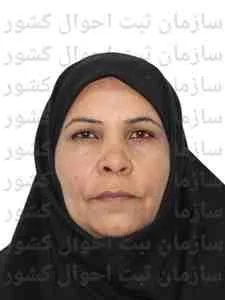 تصویر آذر دهقانی
